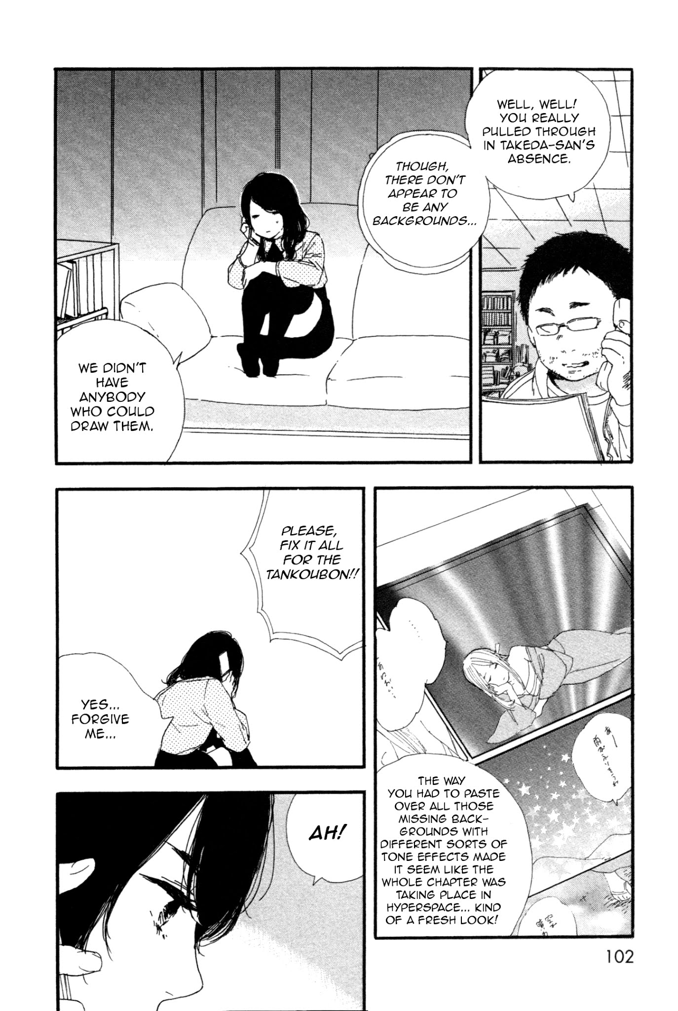 Manga no Tsukurikata Chapter 44 page 8 - Chapter 44