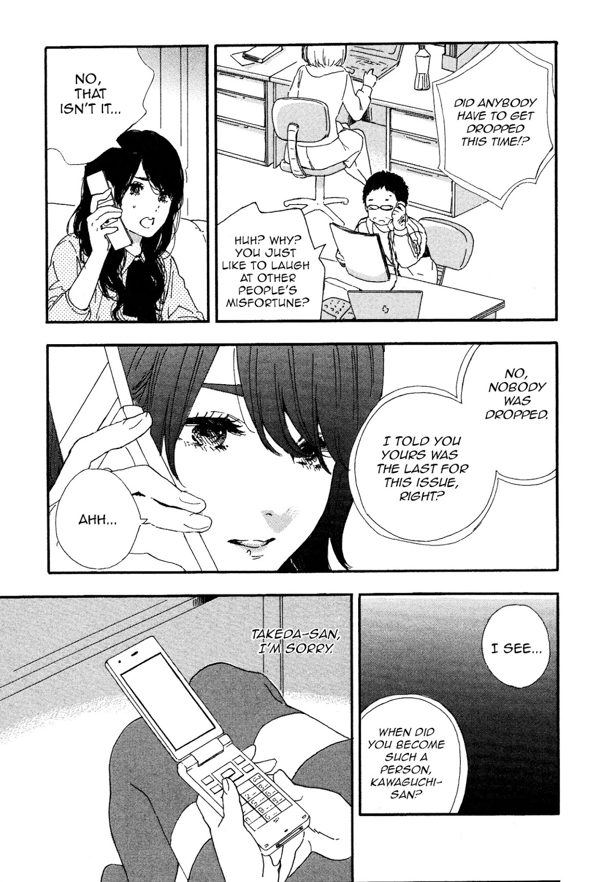 Manga no Tsukurikata Chapter 44 page 9 - Chapter 44