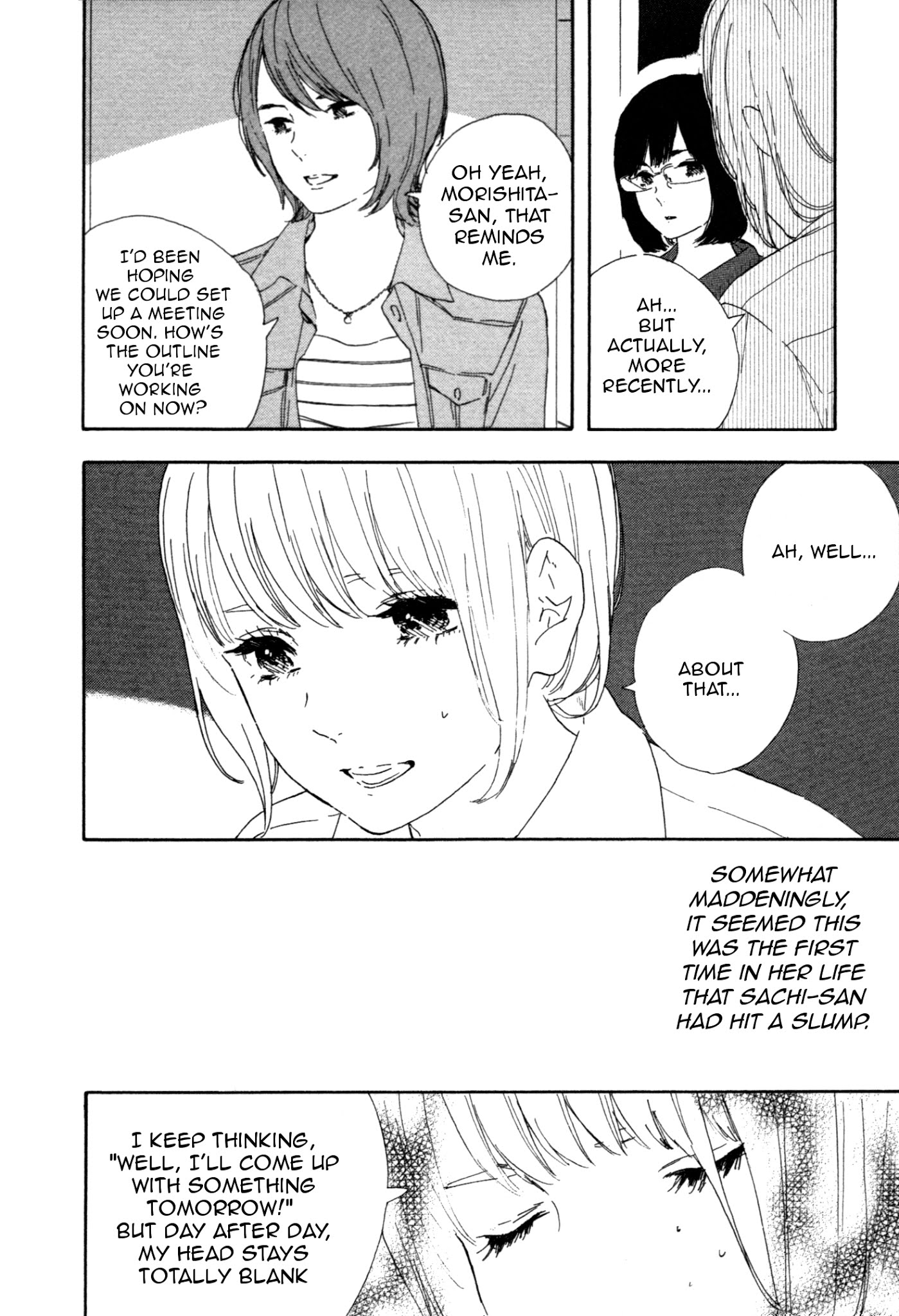 Manga no Tsukurikata Chapter 45 page 14 - Chapter 45