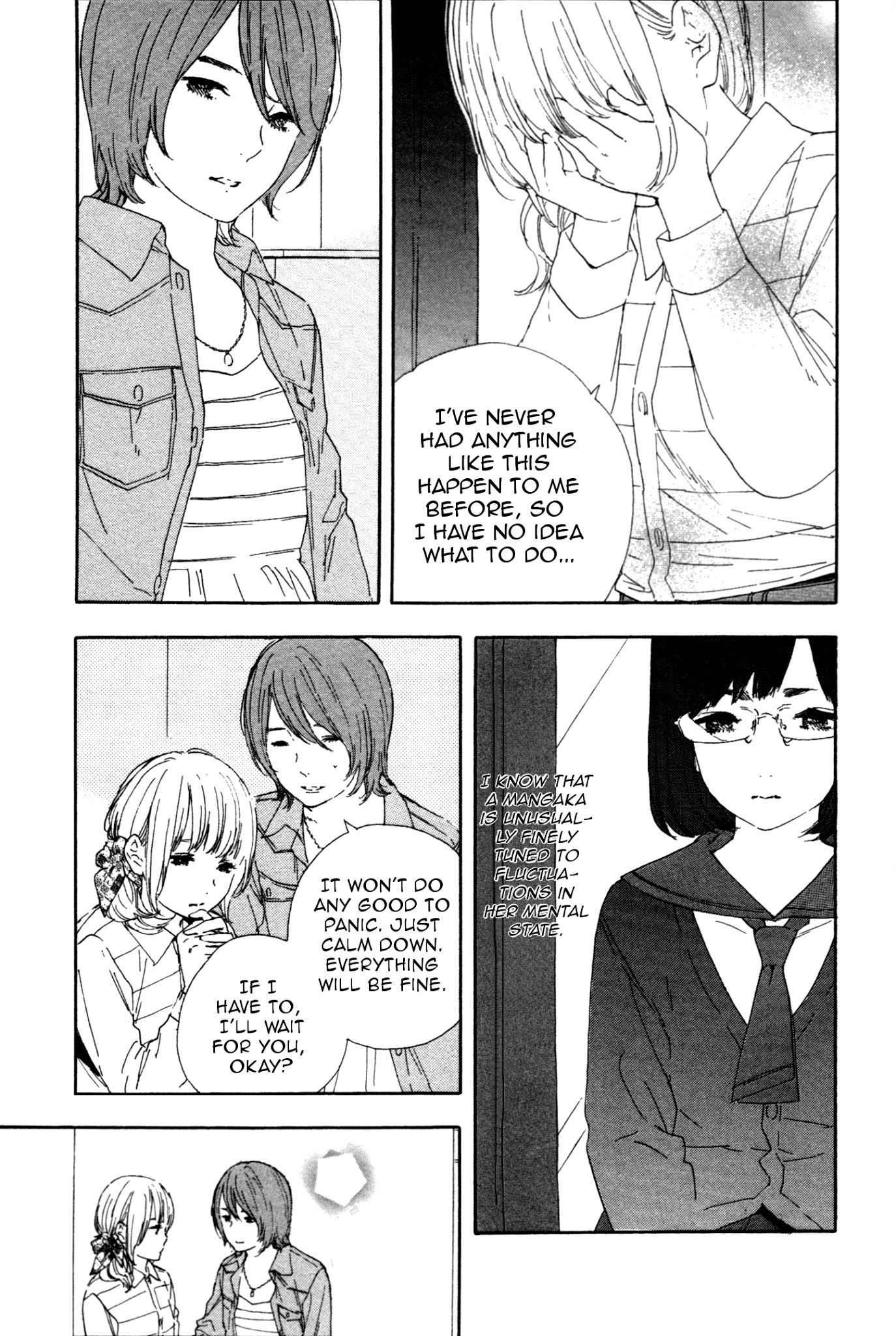 Manga no Tsukurikata Chapter 45 page 15 - Chapter 45