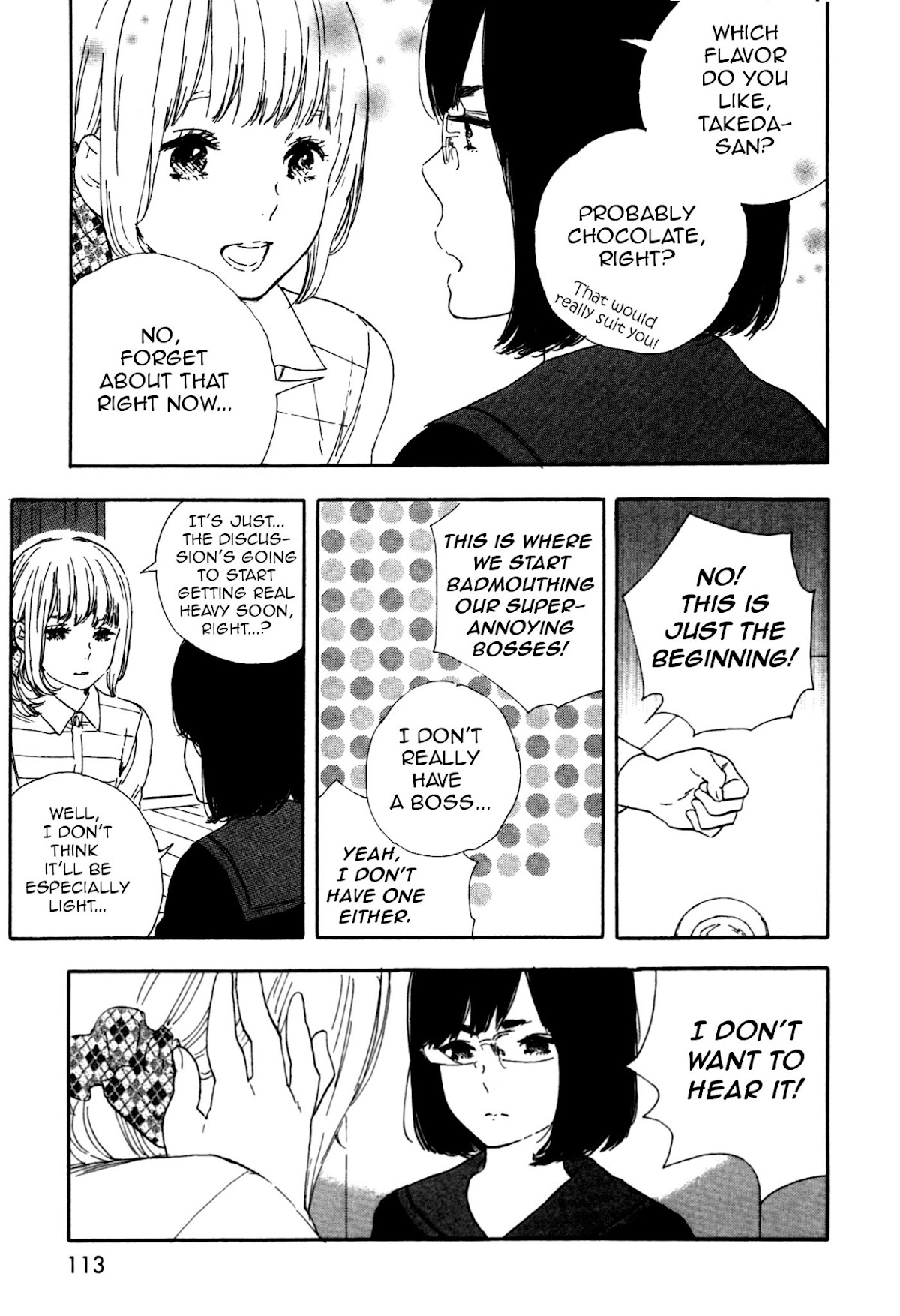 Manga no Tsukurikata Chapter 45 page 5 - Chapter 45