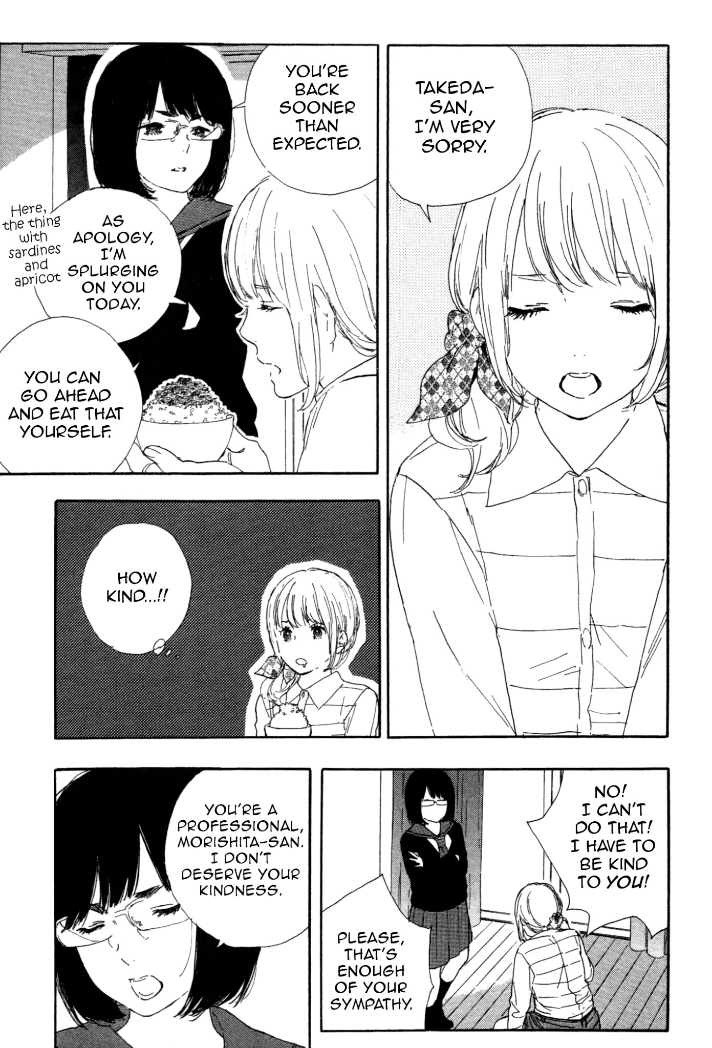 Manga no Tsukurikata Chapter 45 page 7 - Chapter 45