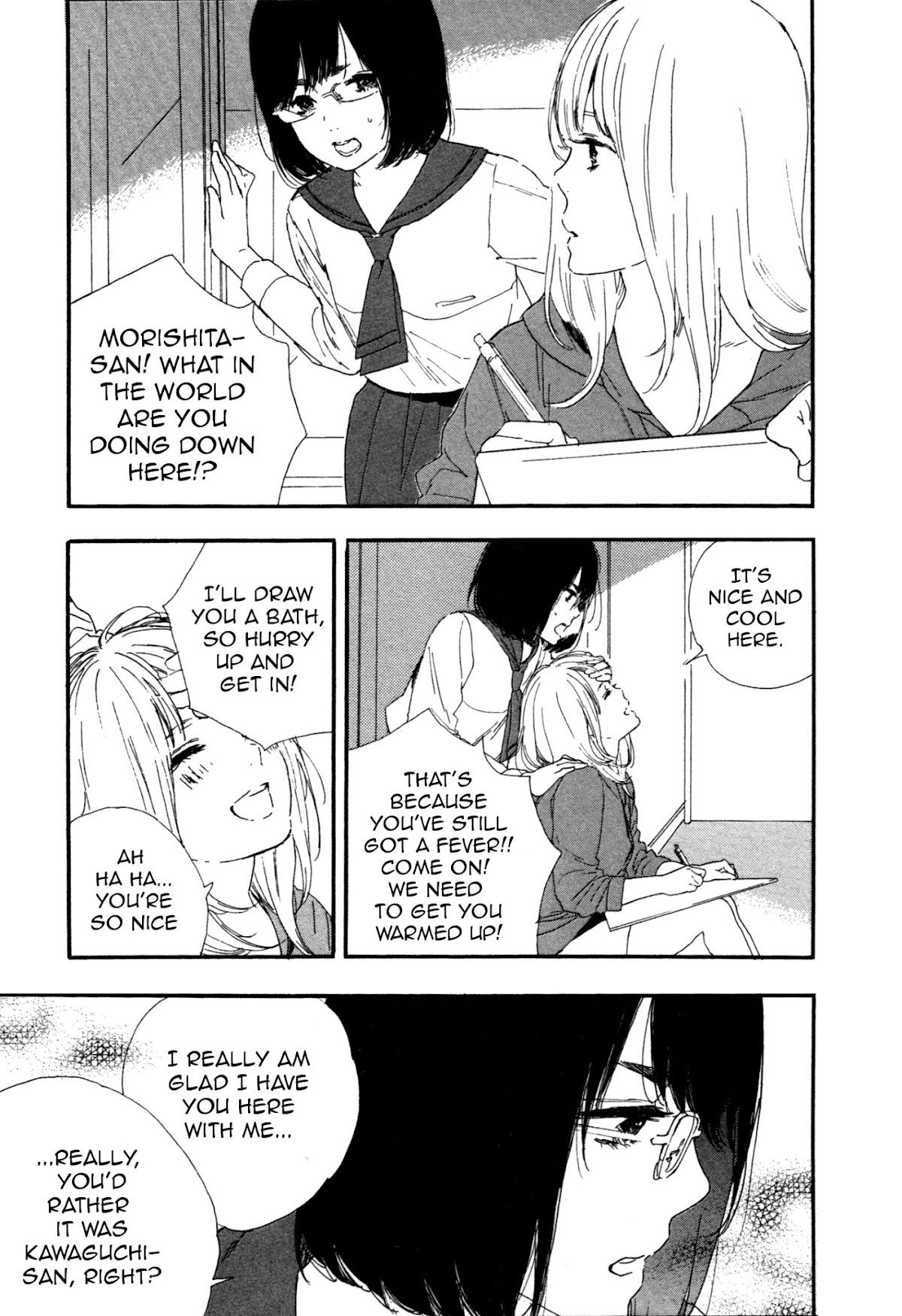Manga no Tsukurikata Chapter 46 page 13 - Chapter 46