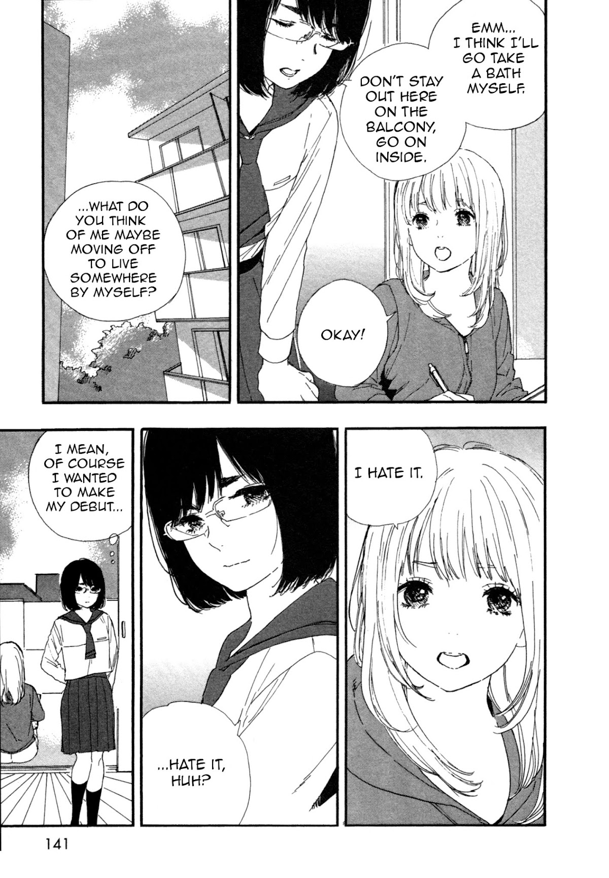 Manga no Tsukurikata Chapter 46 page 15 - Chapter 46