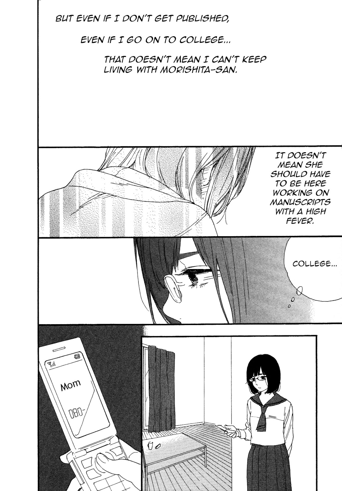 Manga no Tsukurikata Chapter 46 page 16 - Chapter 46