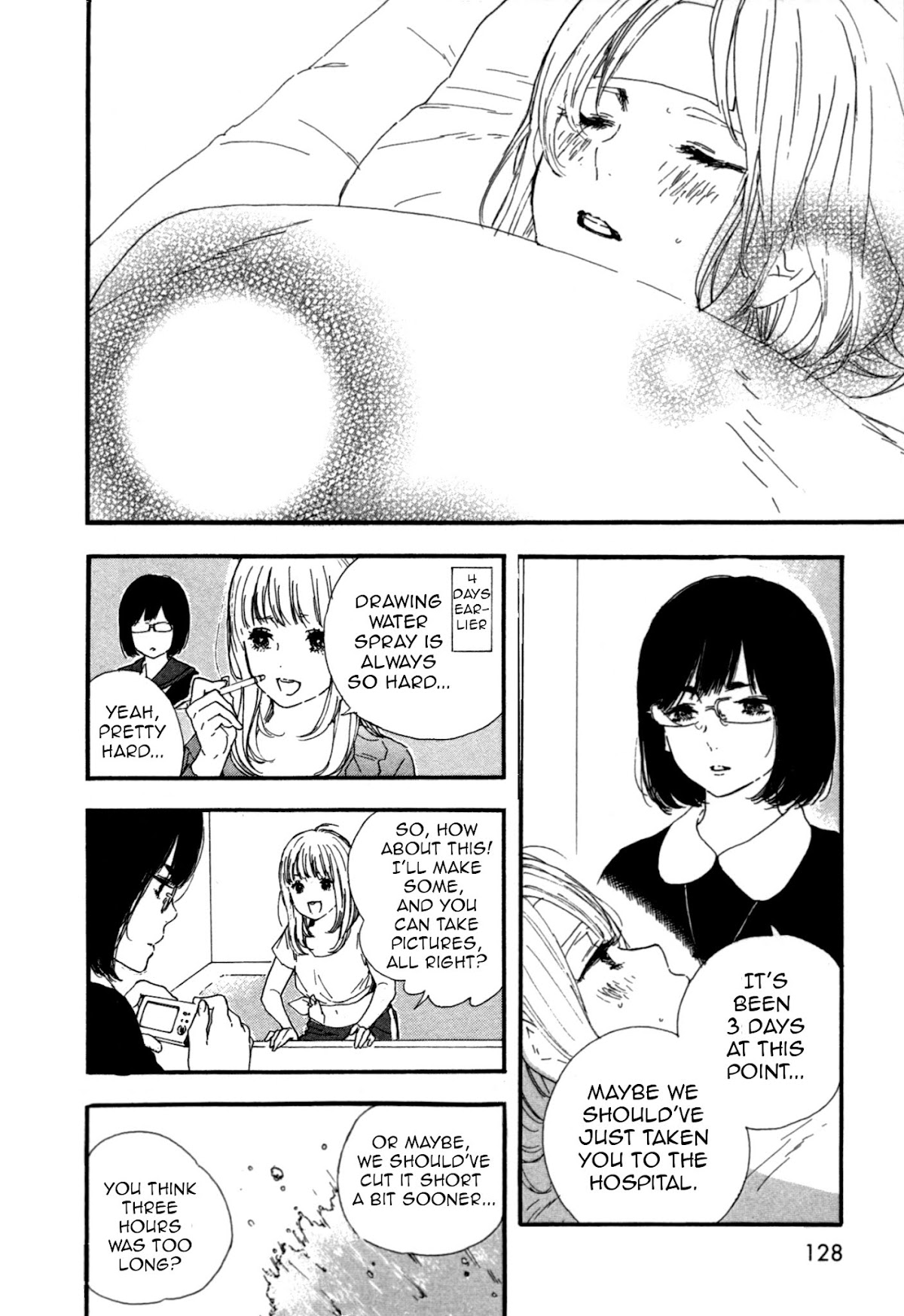 Manga no Tsukurikata Chapter 46 page 2 - Chapter 46