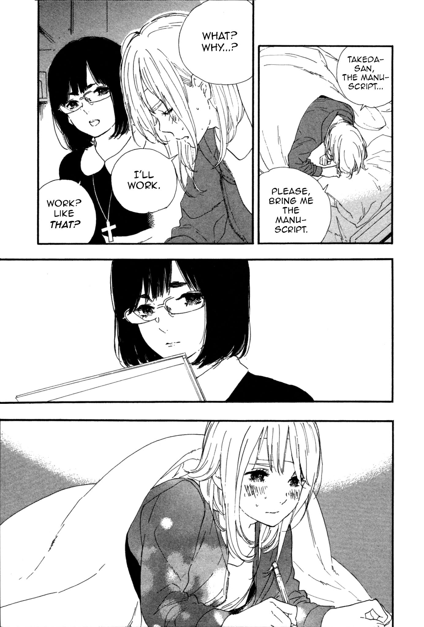 Manga no Tsukurikata Chapter 46 page 3 - Chapter 46