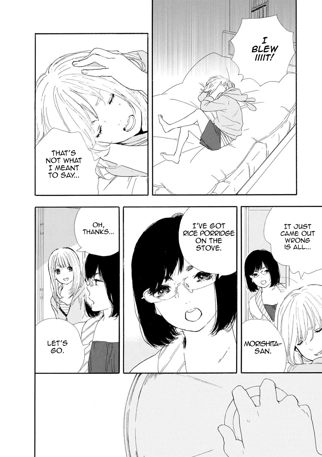 Manga no Tsukurikata Chapter 47 page 11 - Chapter 47