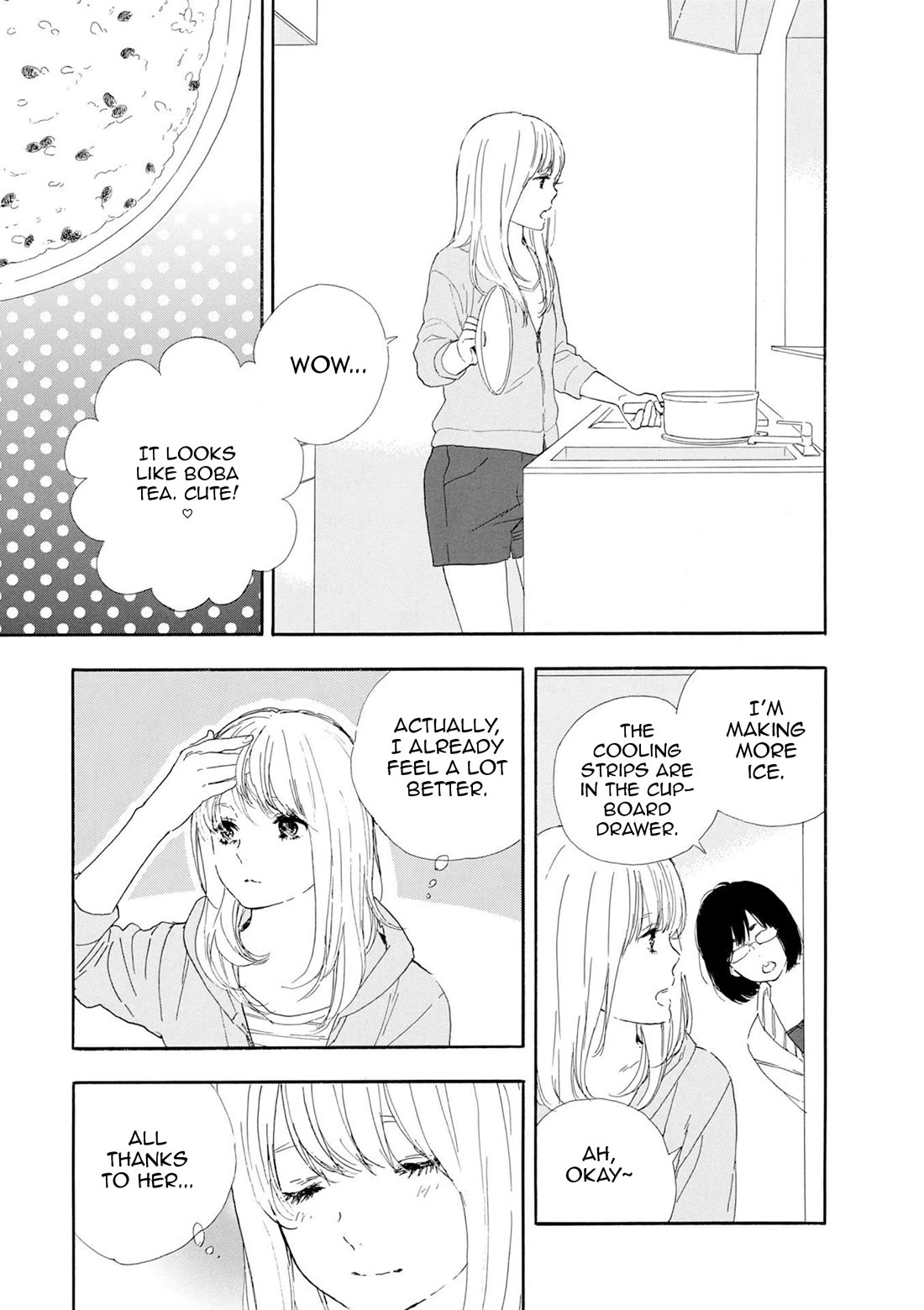 Manga no Tsukurikata Chapter 47 page 12 - Chapter 47