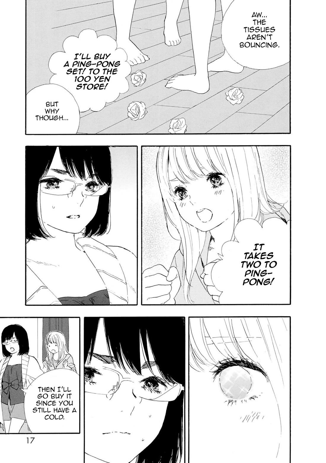 Manga no Tsukurikata Chapter 47 page 16 - Chapter 47