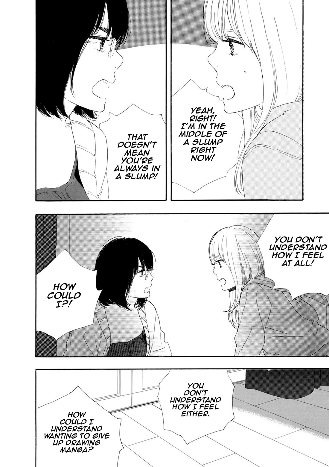 Manga no Tsukurikata Chapter 47 page 9 - Chapter 47
