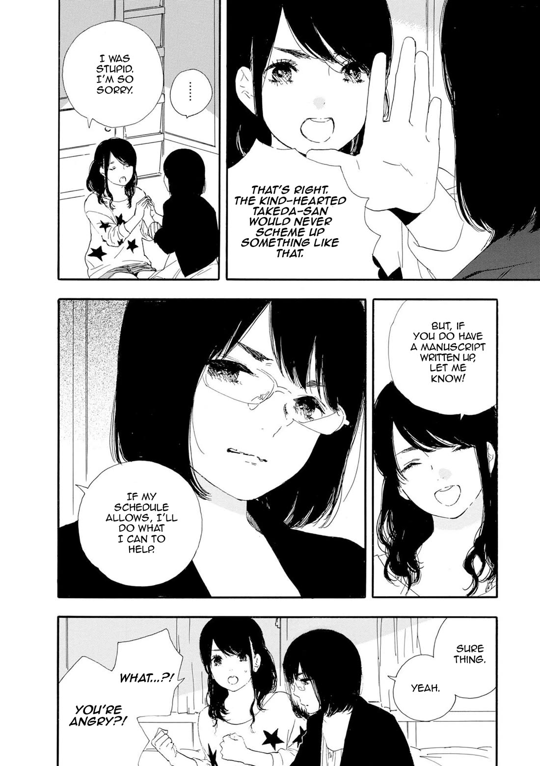 Manga no Tsukurikata Chapter 48 page 4 - Chapter 48
