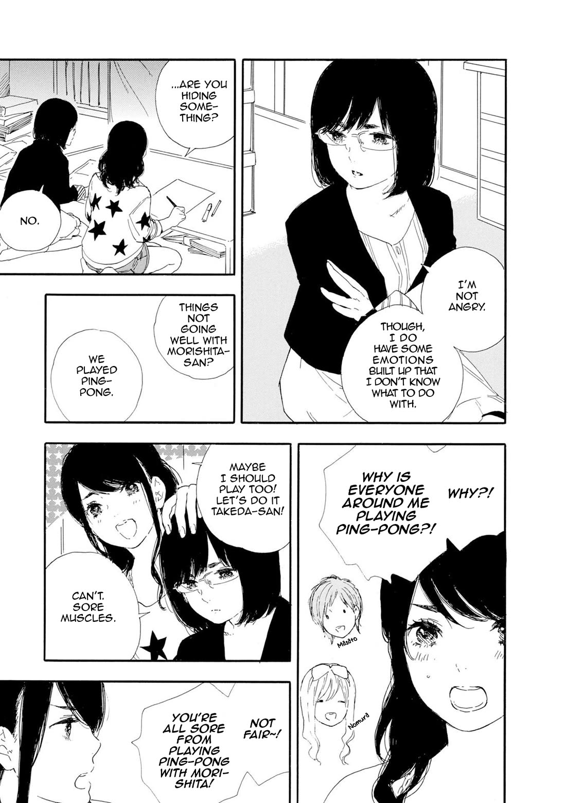 Manga no Tsukurikata Chapter 48 page 5 - Chapter 48