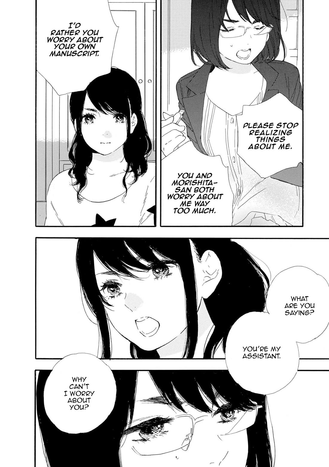 Manga no Tsukurikata Chapter 48 page 8 - Chapter 48