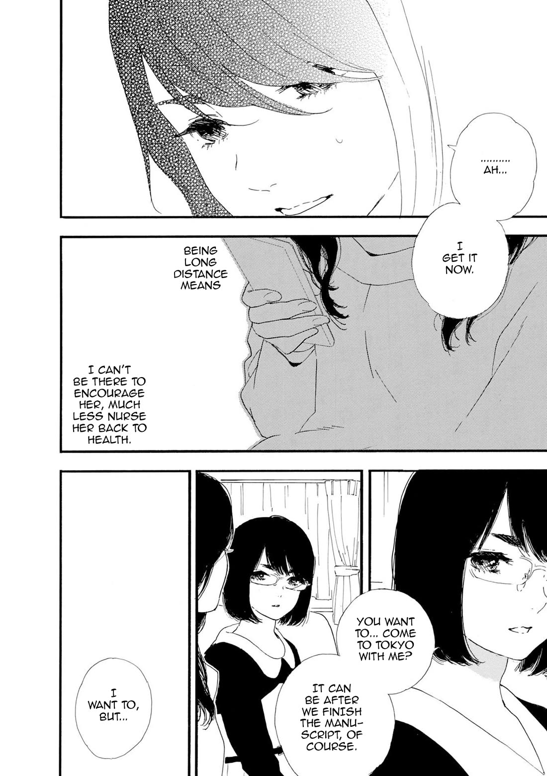 Manga no Tsukurikata Chapter 49 page 16 - Chapter 49