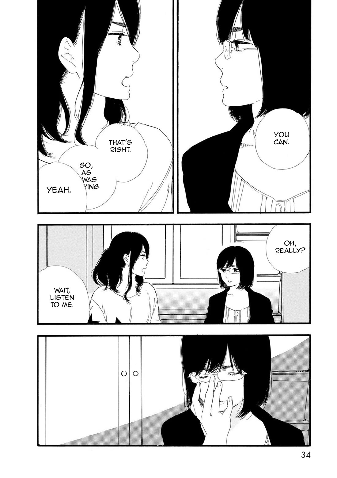 Manga no Tsukurikata Chapter 49 page 2 - Chapter 49