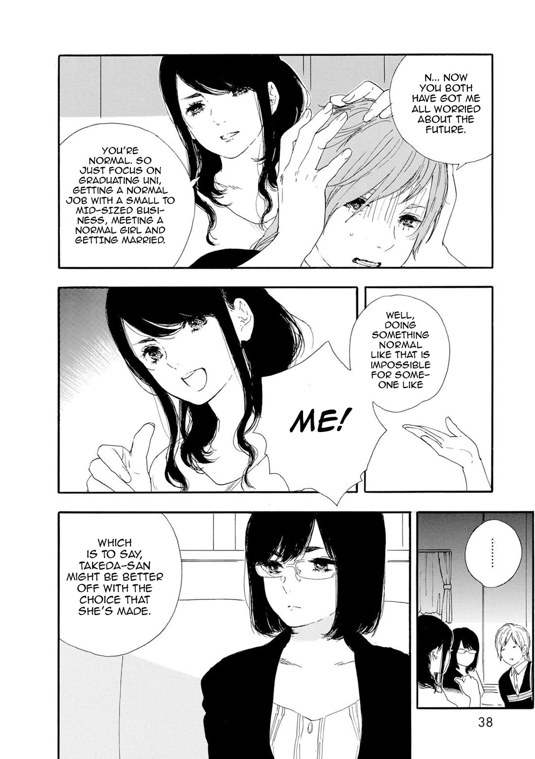 Manga no Tsukurikata Chapter 49 page 6 - Chapter 49