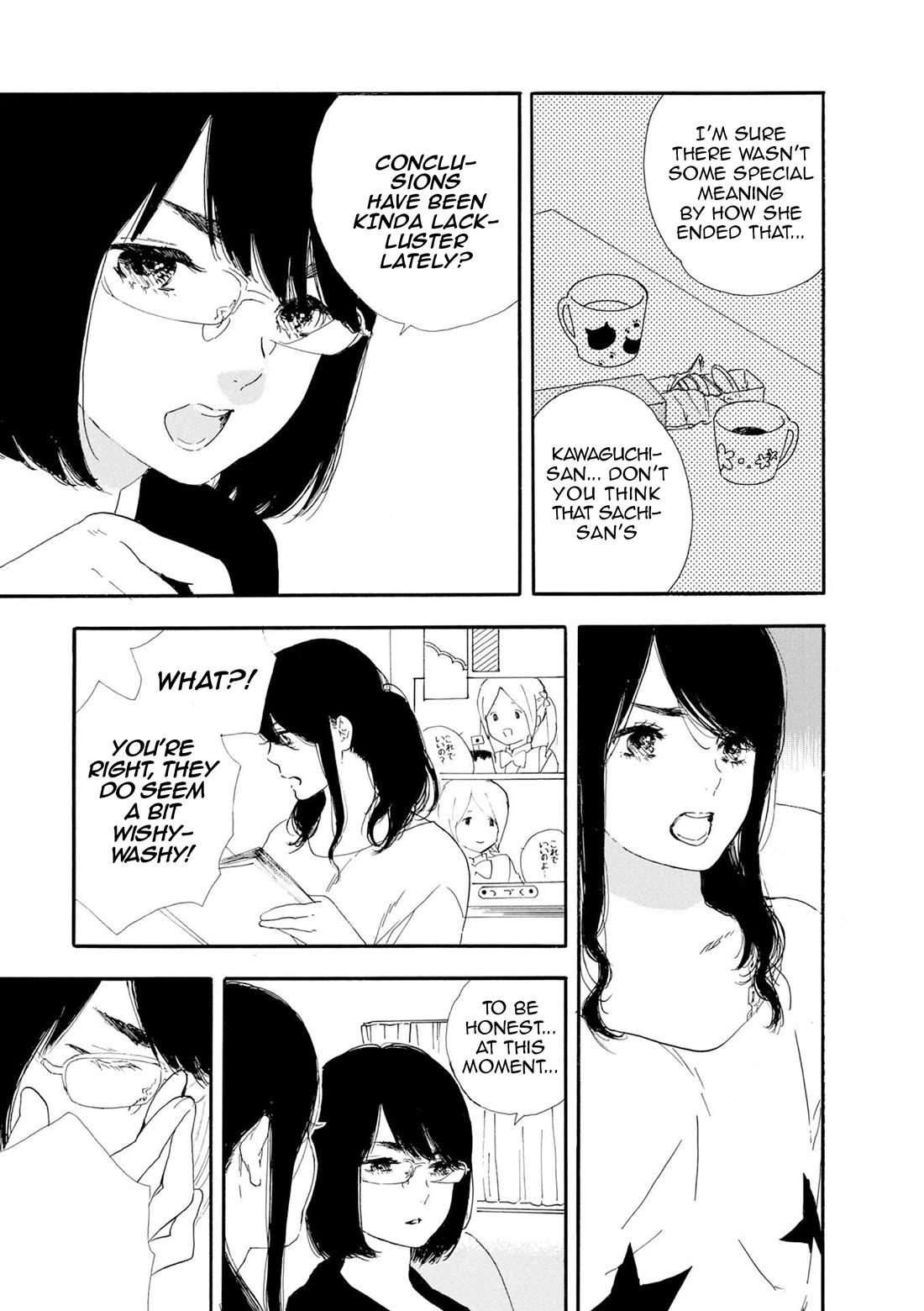 Manga no Tsukurikata Chapter 49 page 9 - Chapter 49