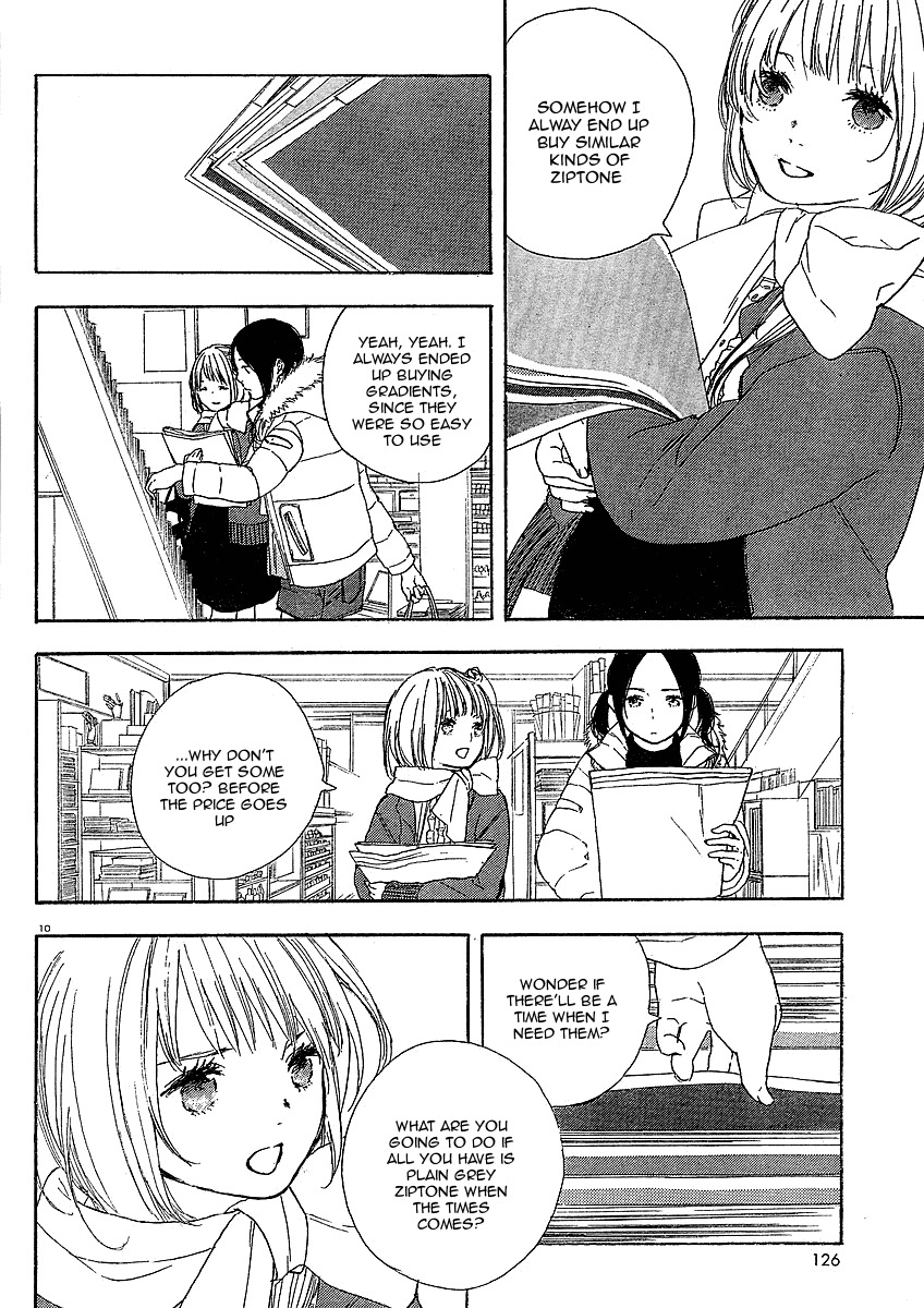 Manga no Tsukurikata Chapter 5 page 10 - Chapter 5