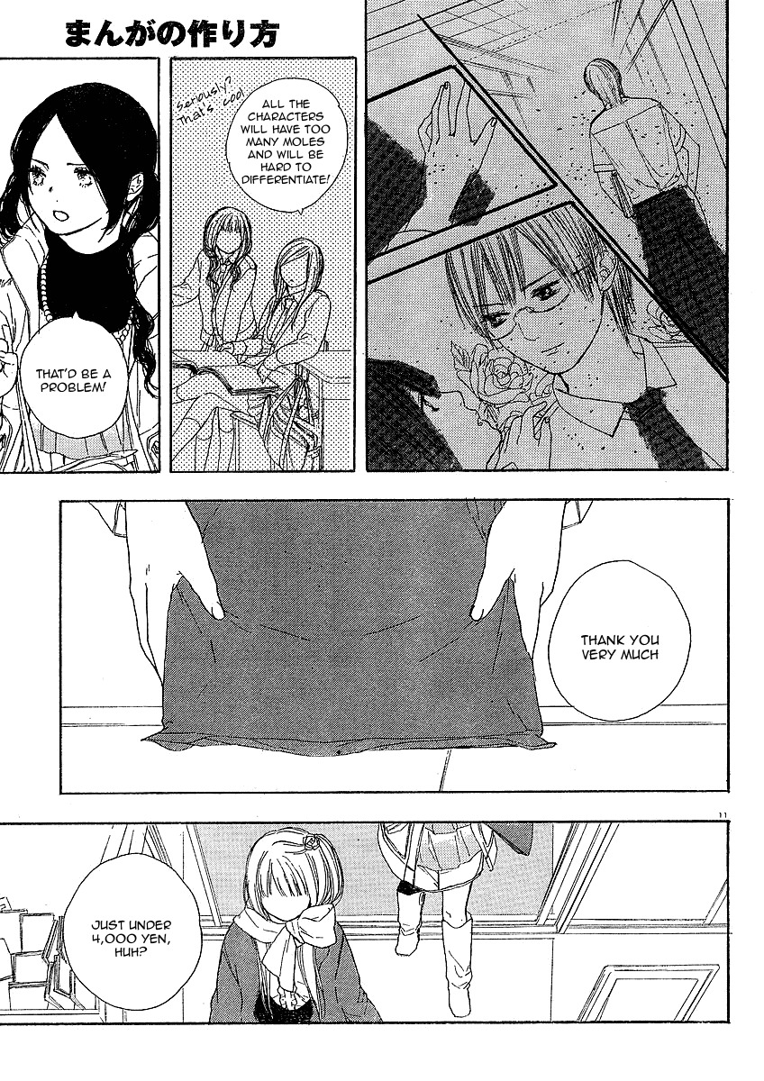 Manga no Tsukurikata Chapter 5 page 11 - Chapter 5