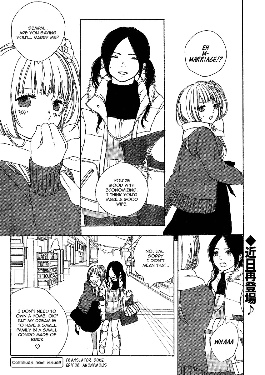 Manga no Tsukurikata Chapter 5 page 16 - Chapter 5