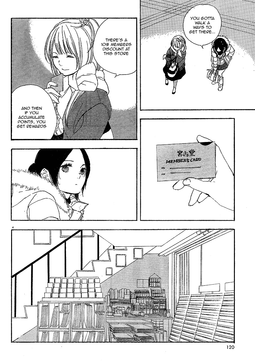 Manga no Tsukurikata Chapter 5 page 4 - Chapter 5