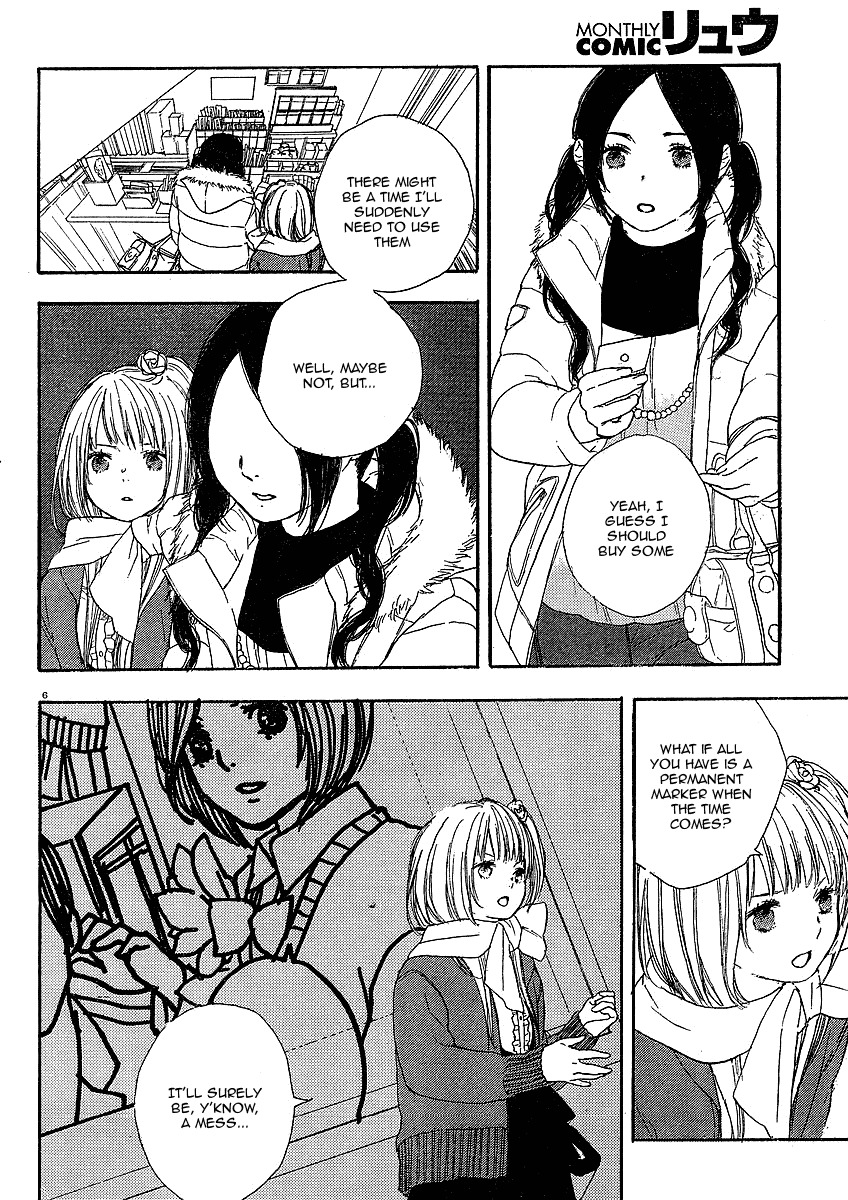 Manga no Tsukurikata Chapter 5 page 6 - Chapter 5