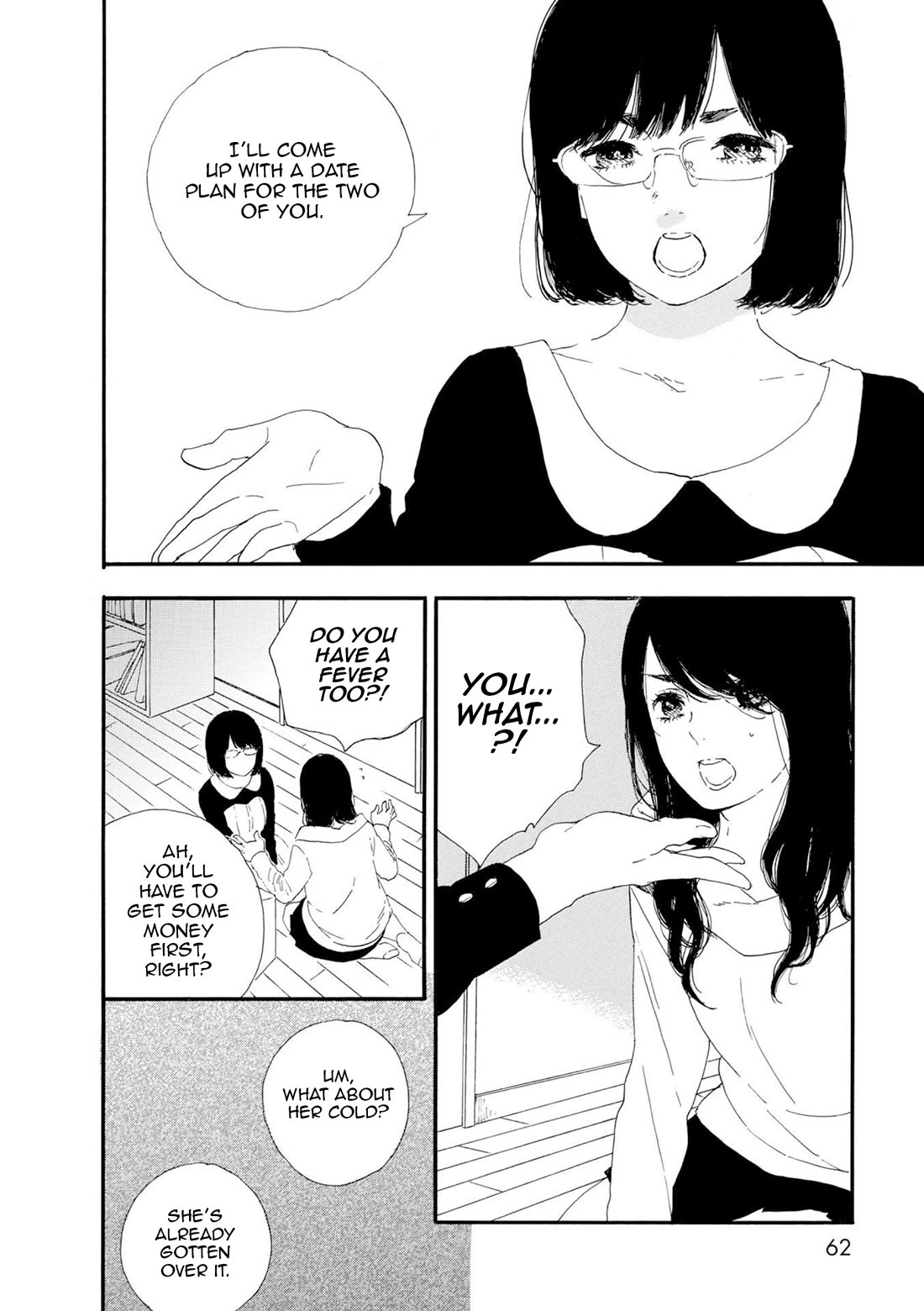 Manga no Tsukurikata Chapter 50 page 12 - Chapter 50