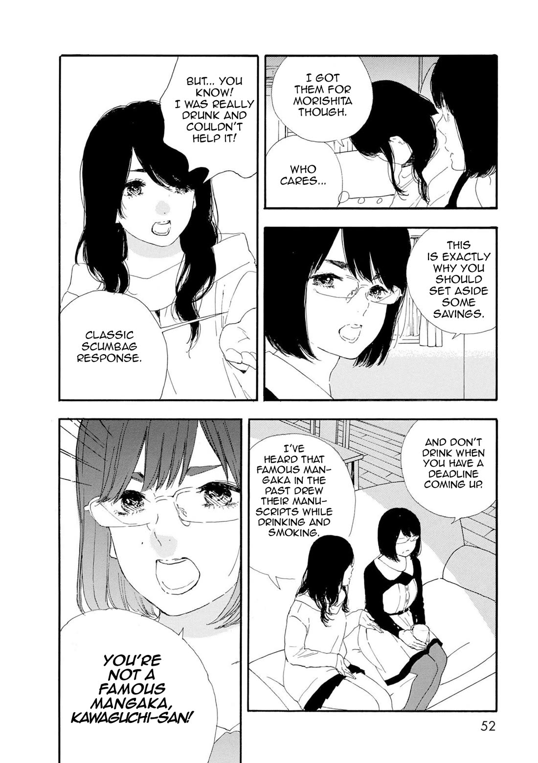 Manga no Tsukurikata Chapter 50 page 2 - Chapter 50