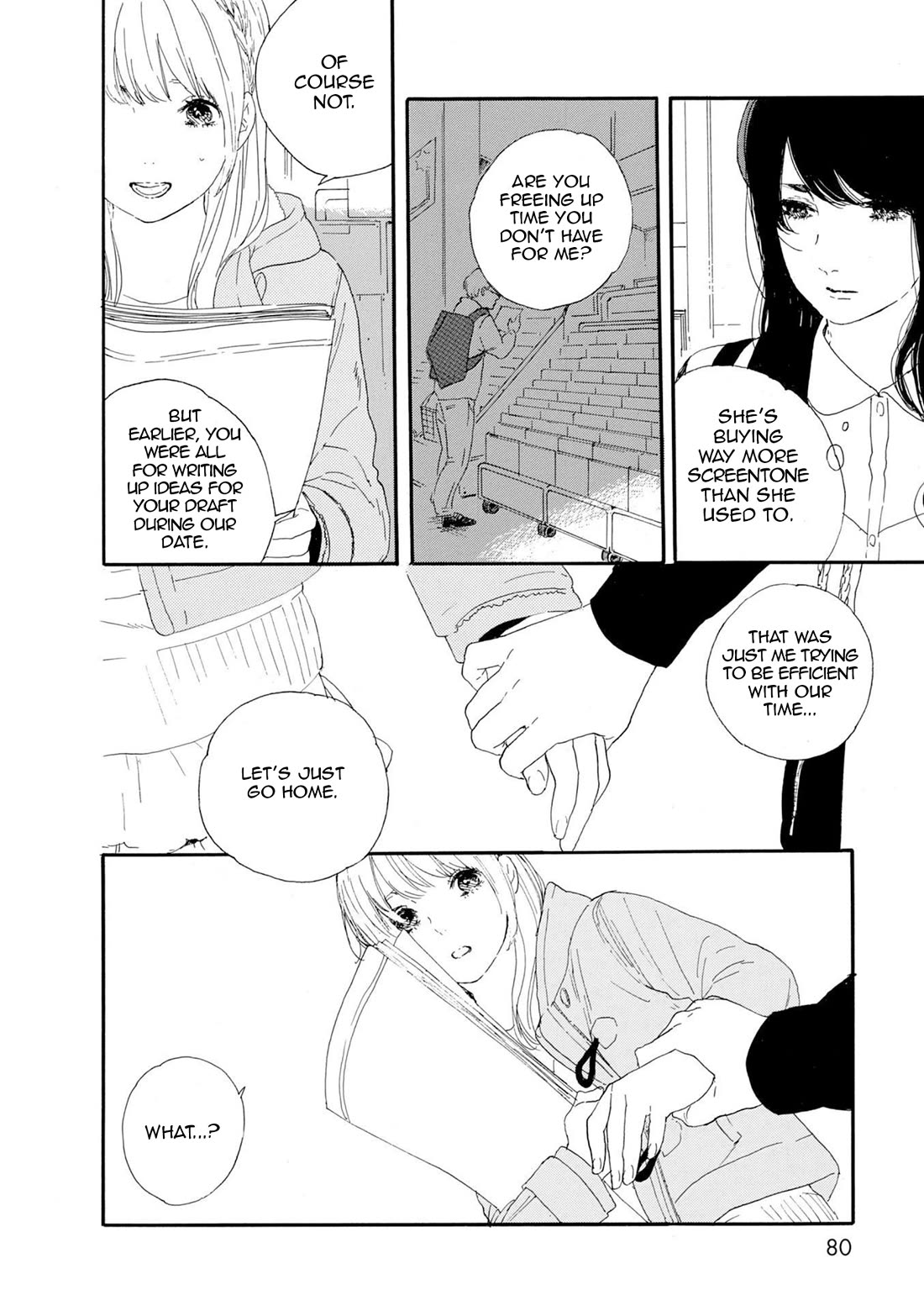 Manga no Tsukurikata Chapter 51 page 12 - Chapter 51