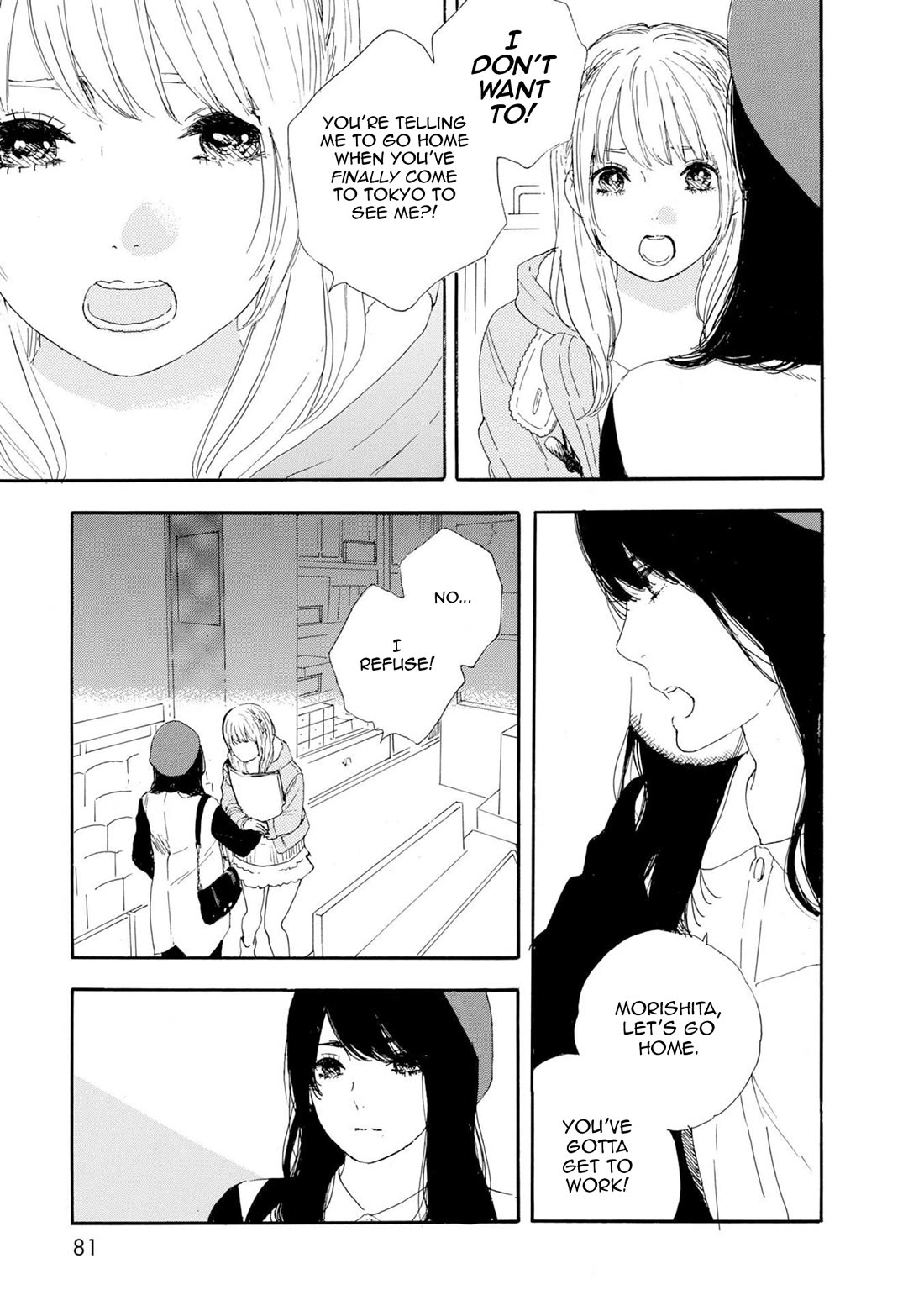Manga no Tsukurikata Chapter 51 page 13 - Chapter 51