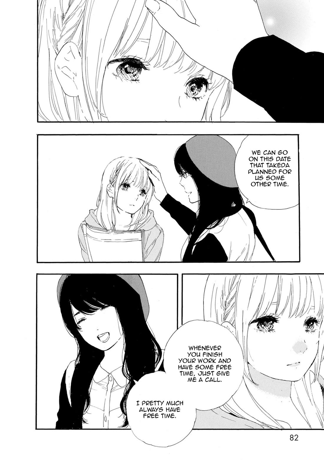 Manga no Tsukurikata Chapter 51 page 14 - Chapter 51