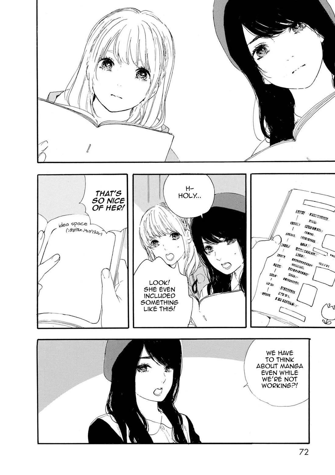 Manga no Tsukurikata Chapter 51 page 4 - Chapter 51