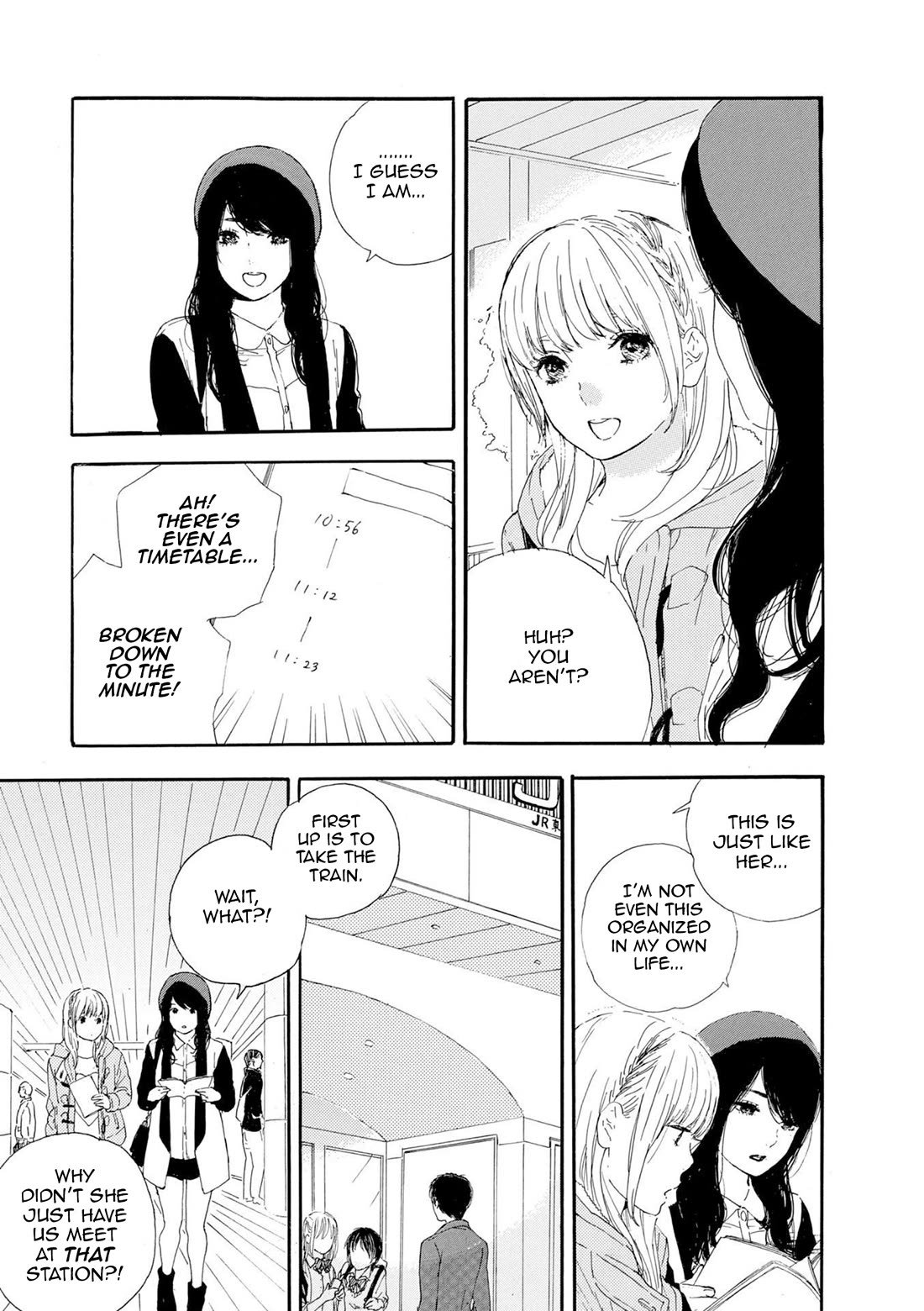 Manga no Tsukurikata Chapter 51 page 5 - Chapter 51