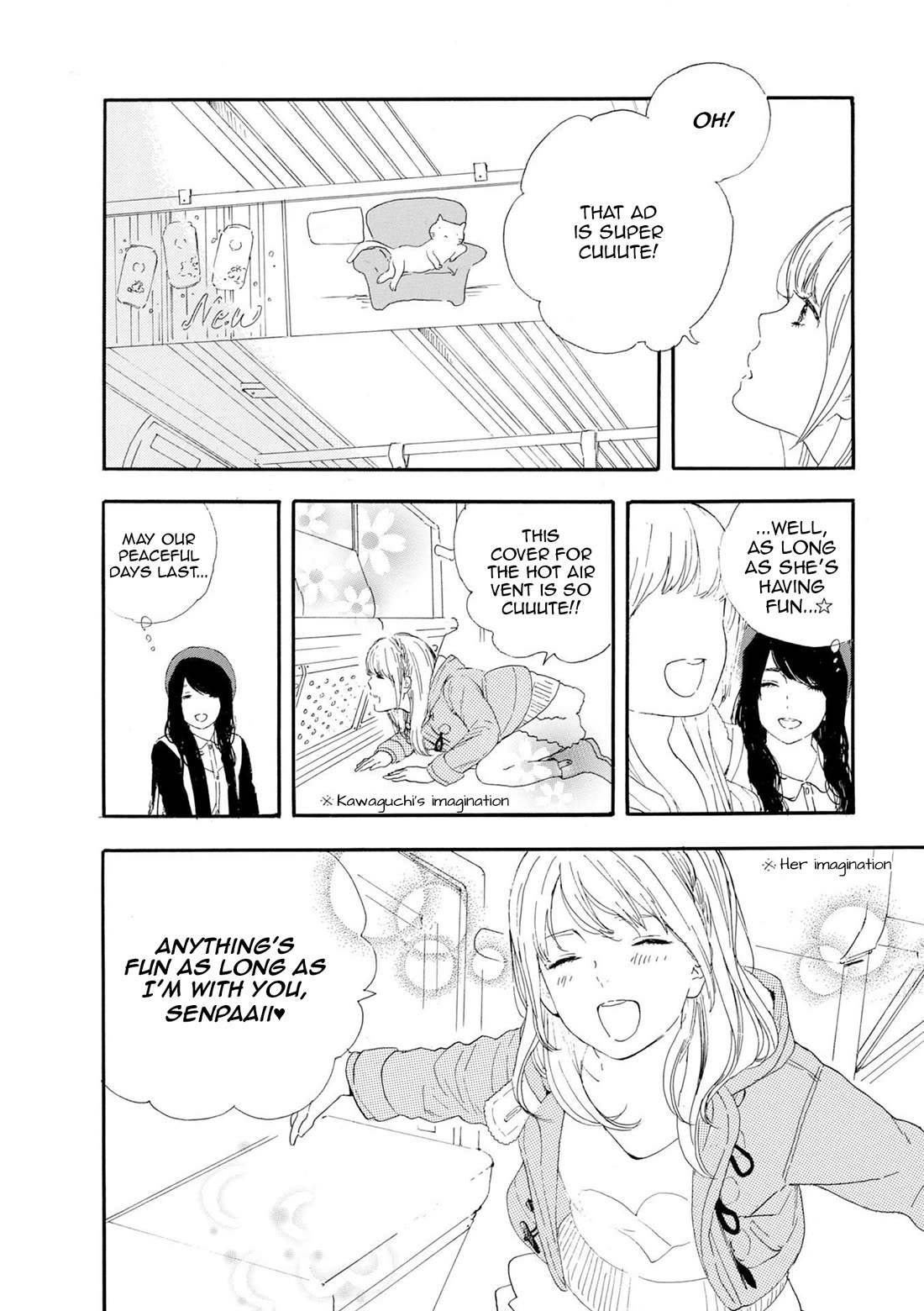 Manga no Tsukurikata Chapter 51 page 8 - Chapter 51