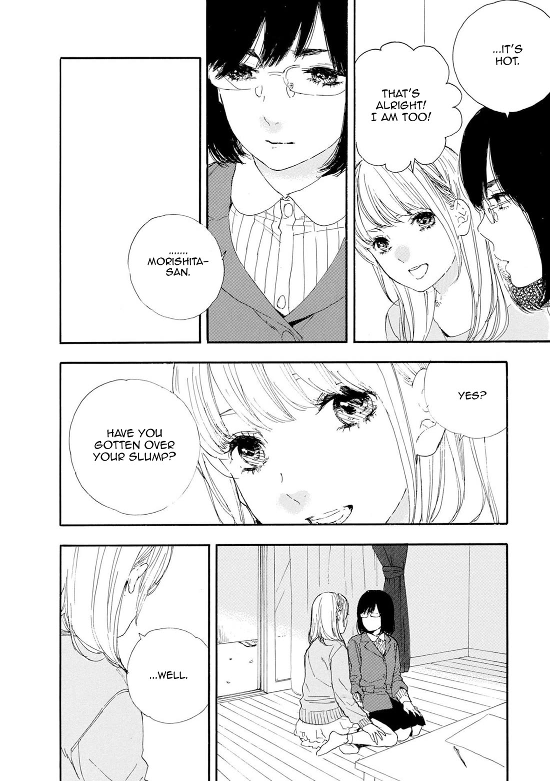 Manga no Tsukurikata Chapter 52 page 12 - Chapter 52