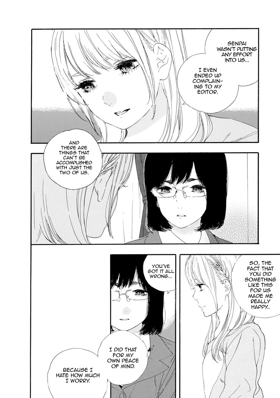 Manga no Tsukurikata Chapter 52 page 14 - Chapter 52
