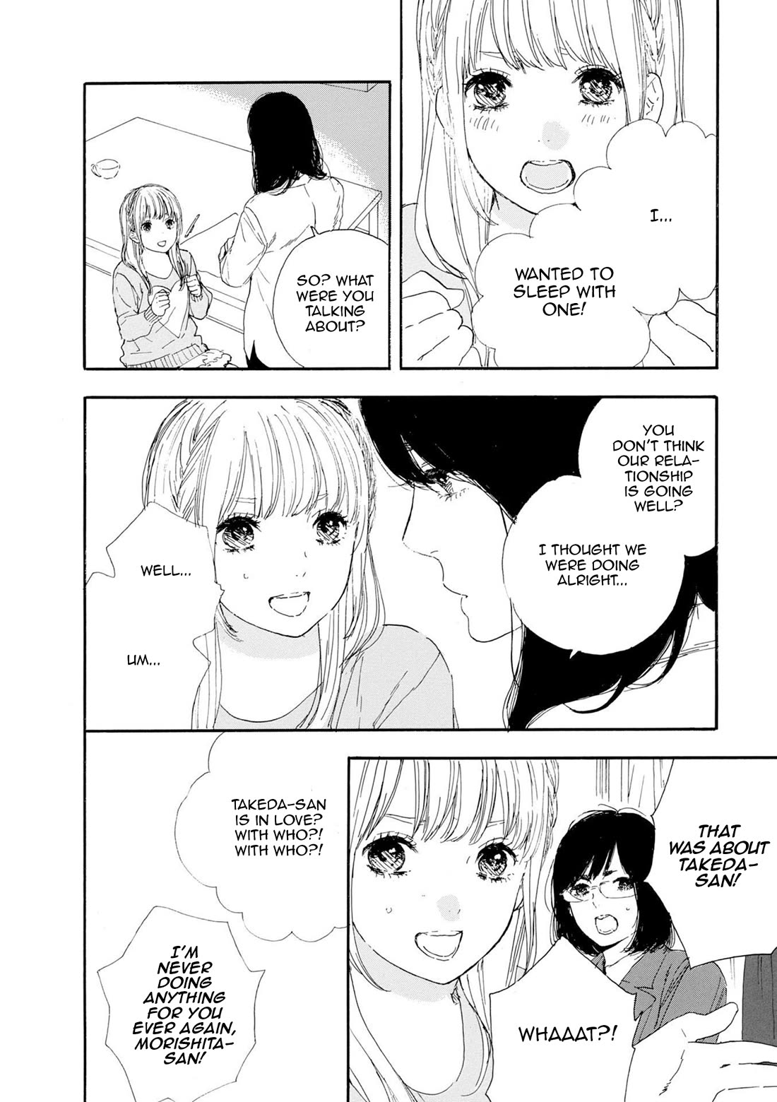 Manga no Tsukurikata Chapter 52 page 16 - Chapter 52