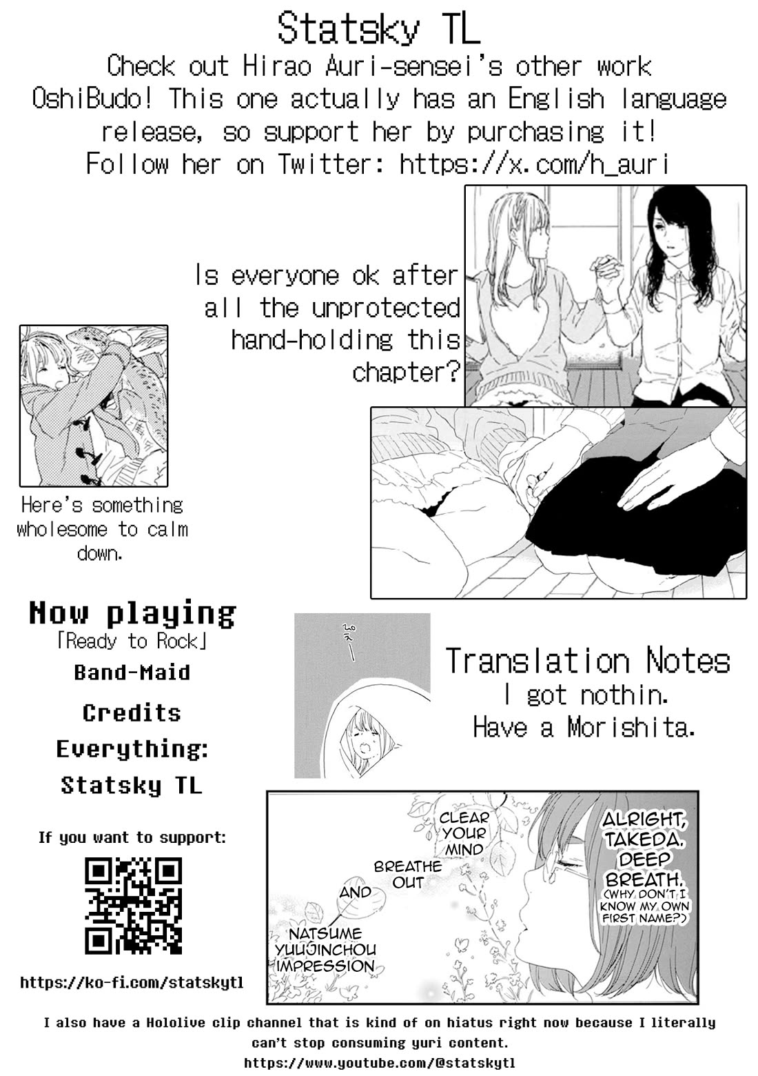 Manga no Tsukurikata Chapter 52 page 18 - Chapter 52