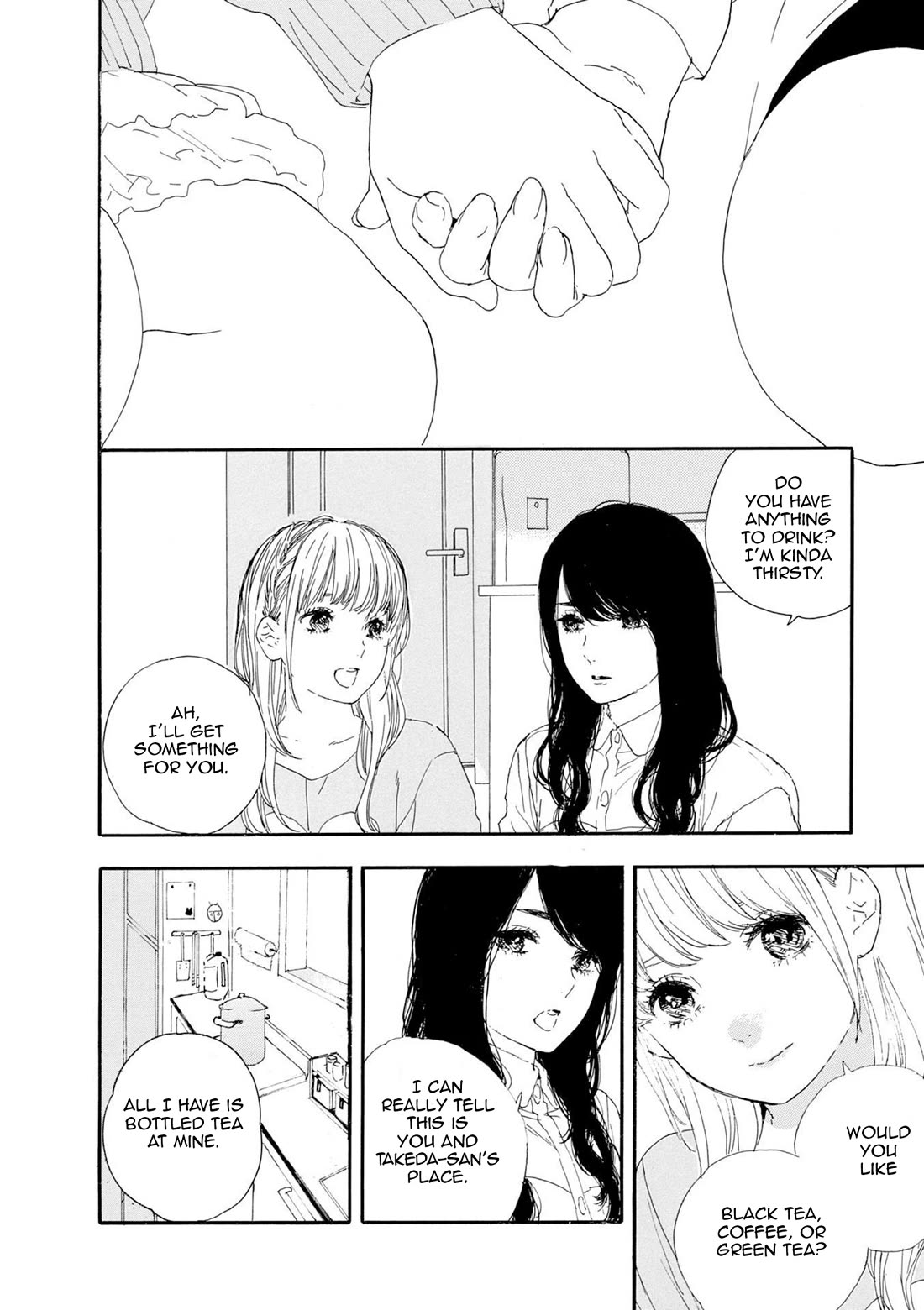 Manga no Tsukurikata Chapter 52 page 2 - Chapter 52