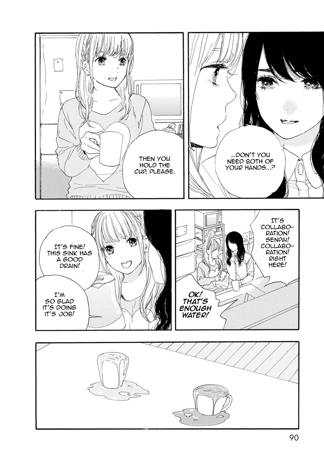 Manga no Tsukurikata Chapter 52 page 4 - Chapter 52