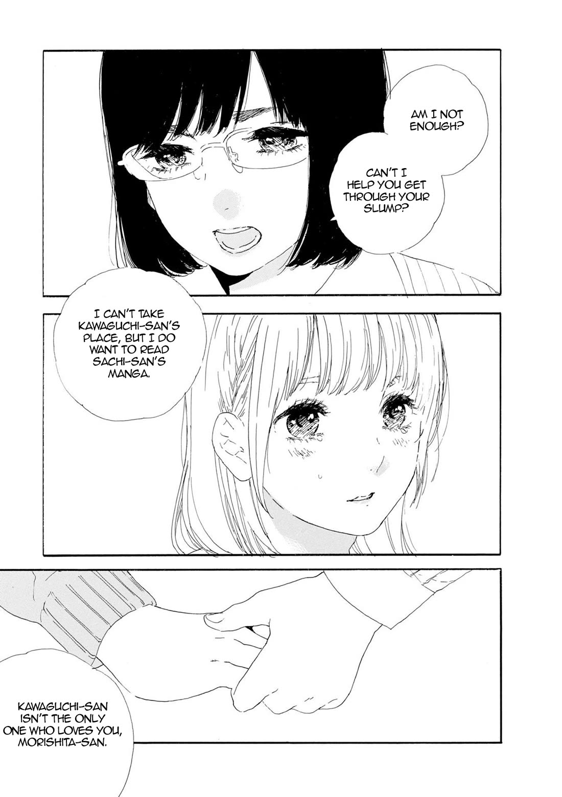 Manga no Tsukurikata Chapter 53 page 15 - Chapter 53