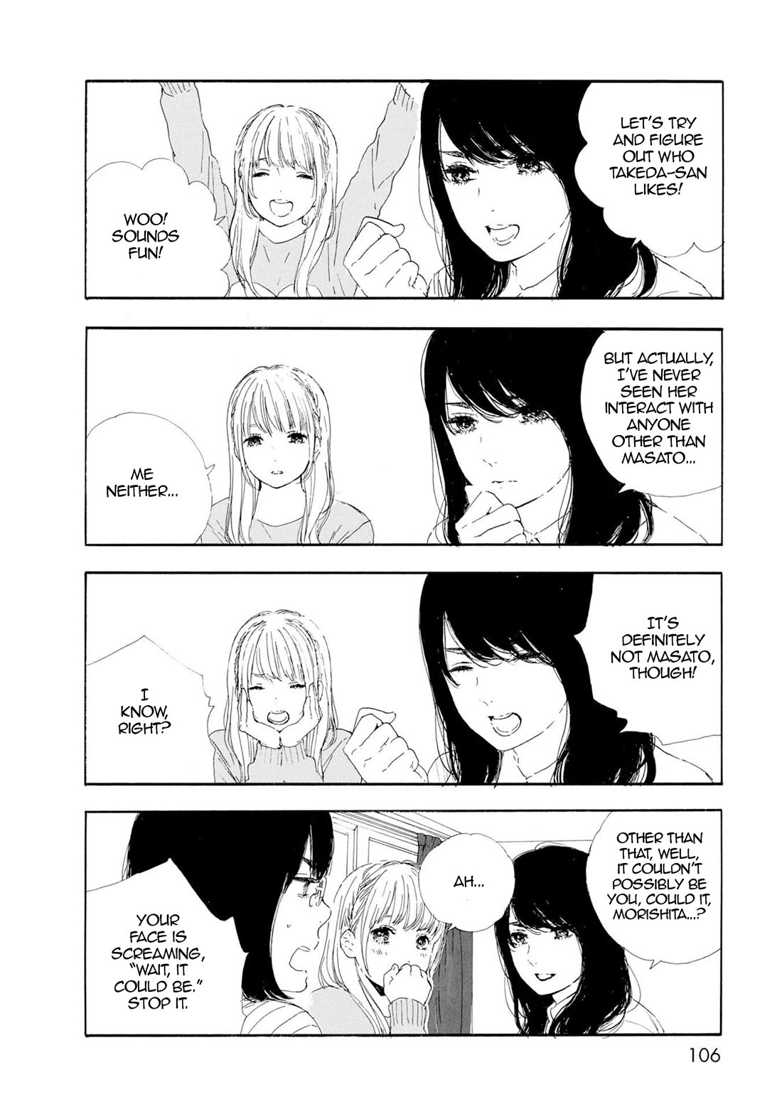 Manga no Tsukurikata Chapter 53 page 2 - Chapter 53