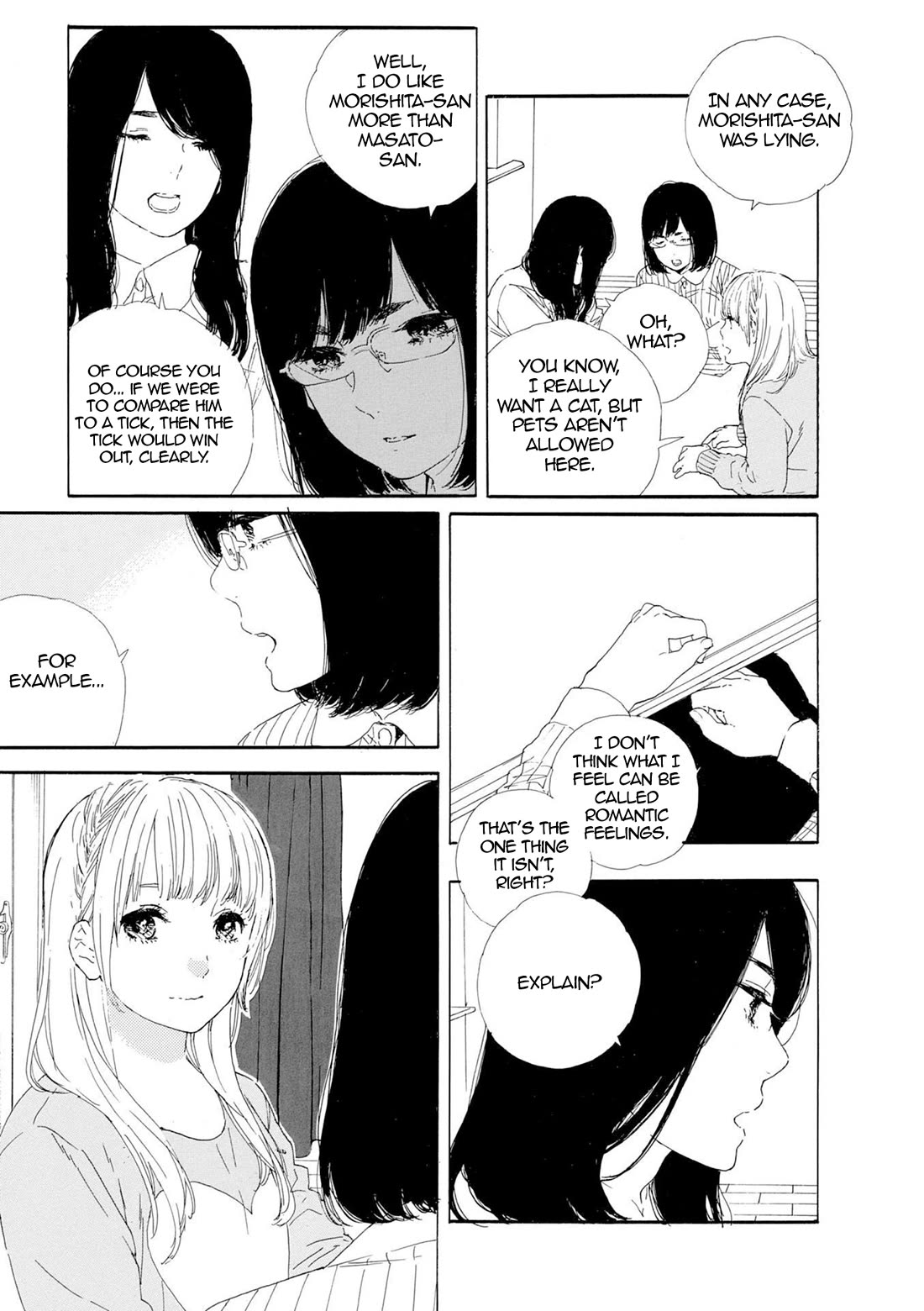 Manga no Tsukurikata Chapter 53 page 3 - Chapter 53