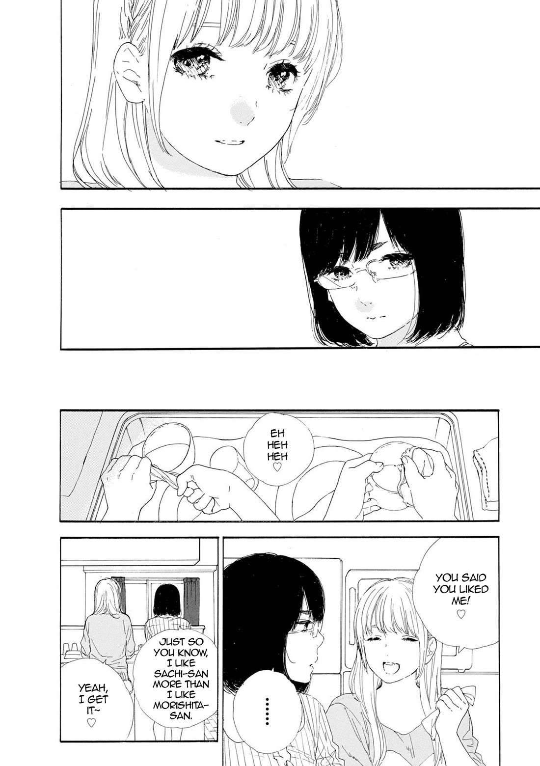 Manga no Tsukurikata Chapter 53 page 4 - Chapter 53