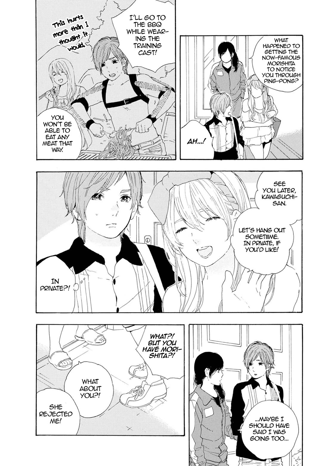 Manga no Tsukurikata Chapter 54 page 11 - Chapter 54