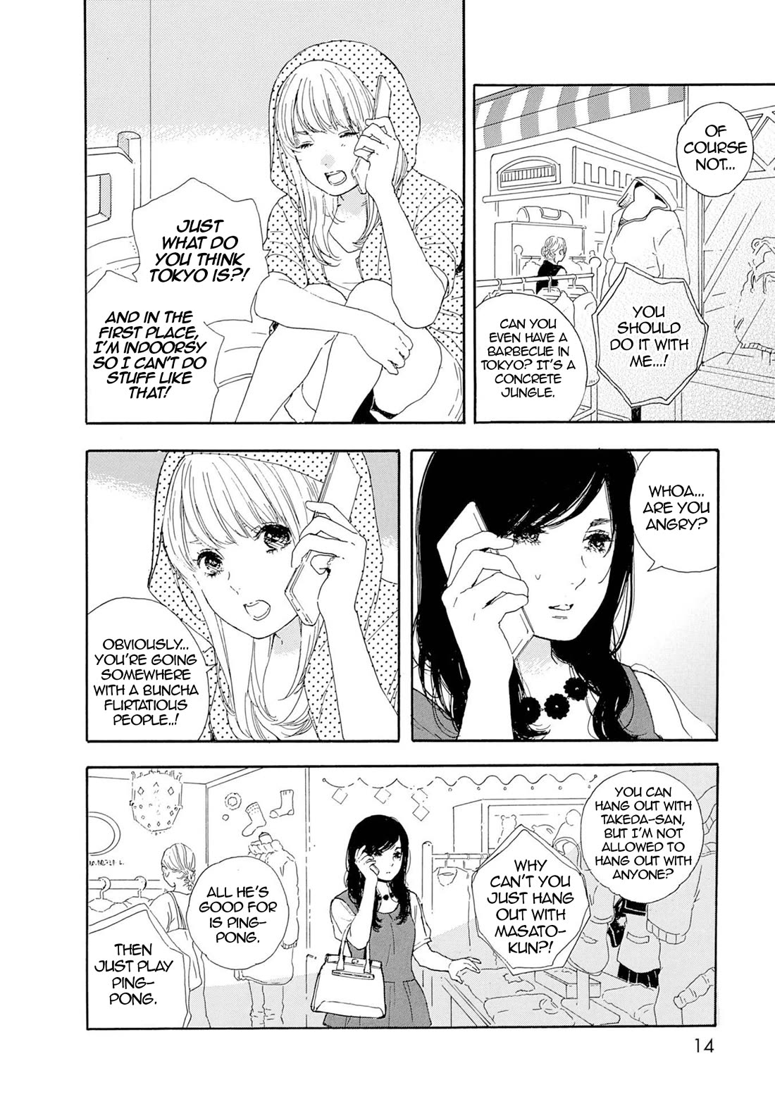 Manga no Tsukurikata Chapter 54 page 13 - Chapter 54