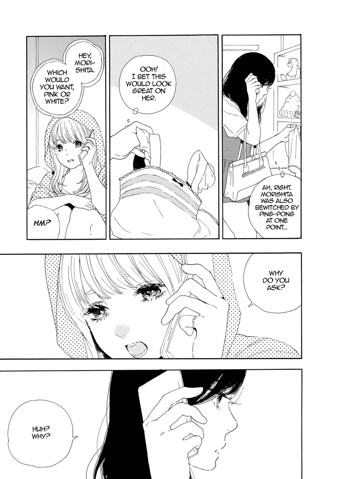 Manga no Tsukurikata Chapter 54 page 14 - Chapter 54