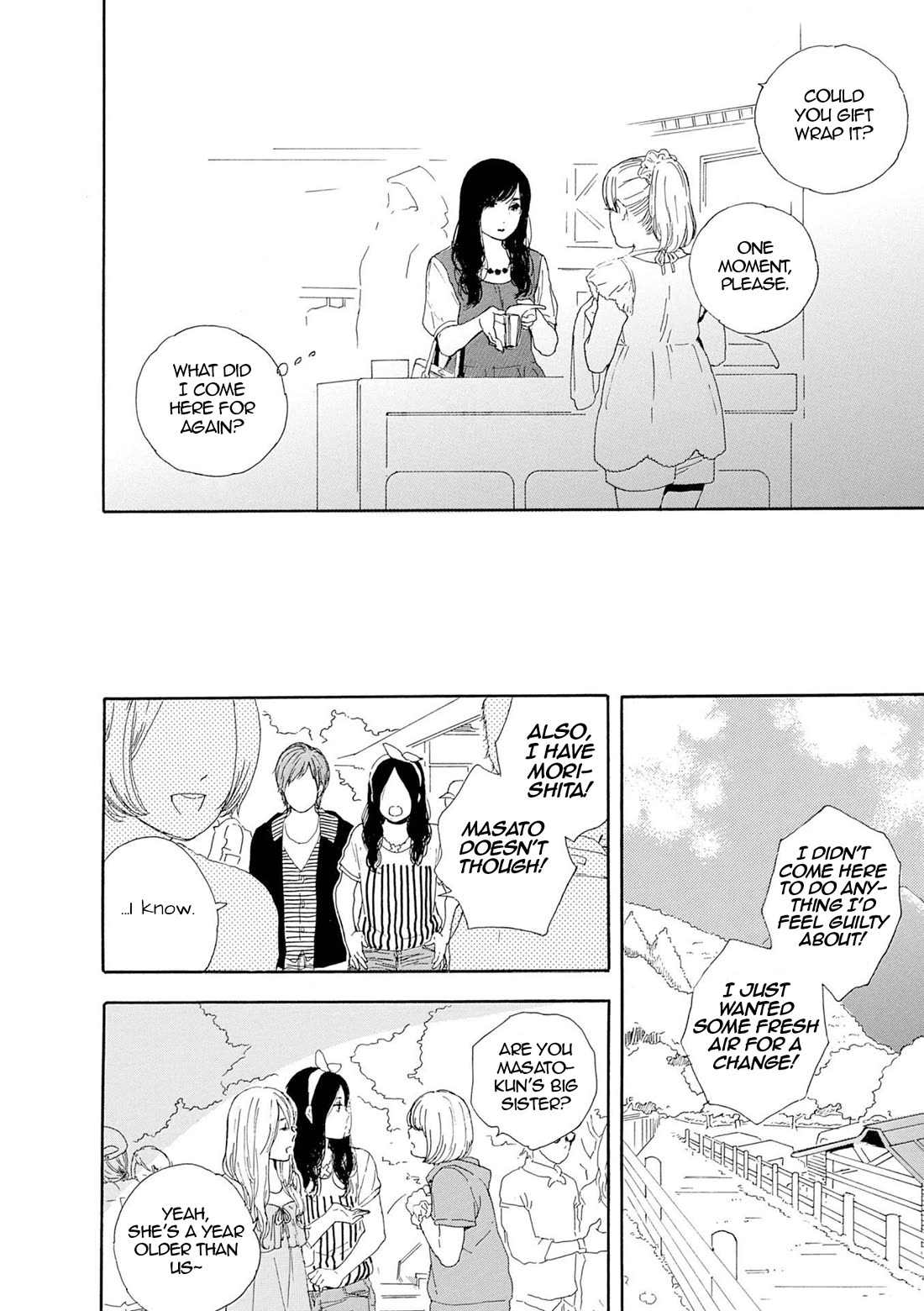 Manga no Tsukurikata Chapter 54 page 15 - Chapter 54