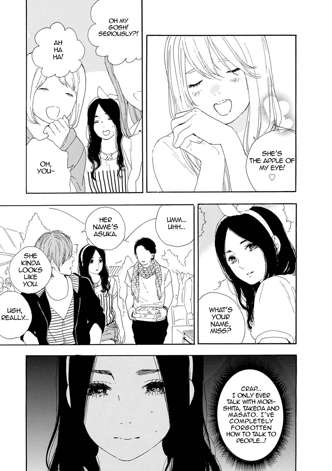 Manga no Tsukurikata Chapter 54 page 16 - Chapter 54